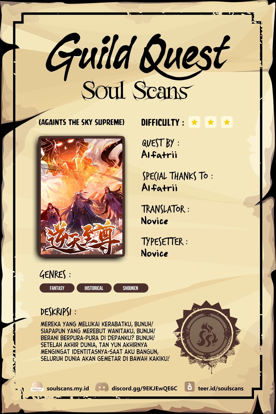 Against The Heaven Supreme (The Guardians Heaven) Chapter 239 Gambar 1