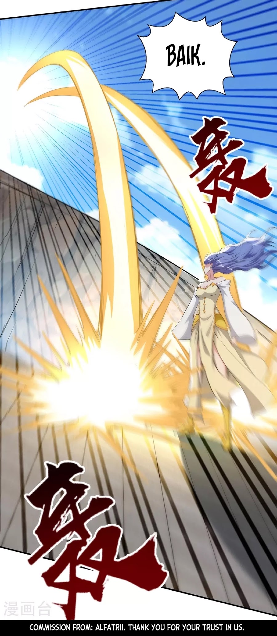 Against The Heaven Supreme (The Guardians Heaven) Chapter 239 Gambar 8
