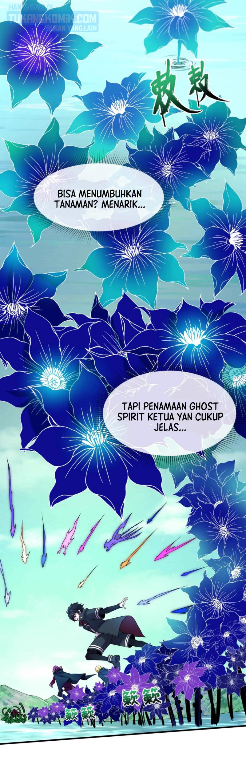Age of Terror Chapter 25 Gambar 12
