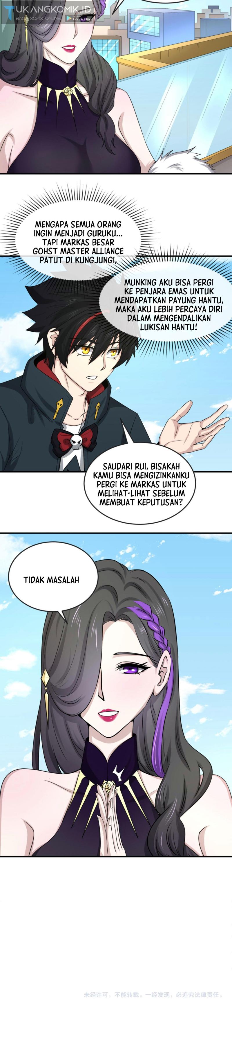 Age of Terror Chapter 54 Gambar 10