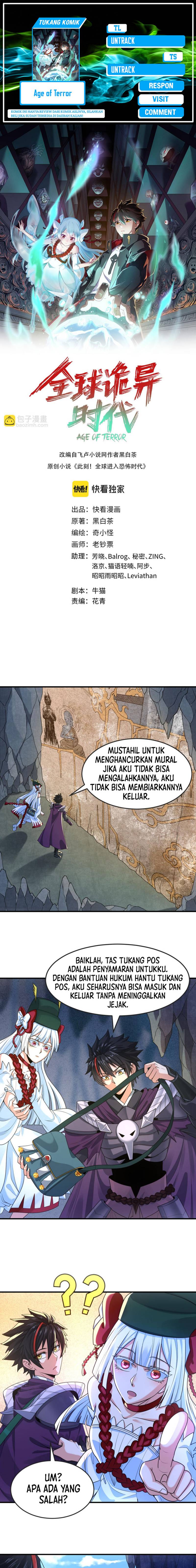 Age of Terror Chapter 108 Gambar 1