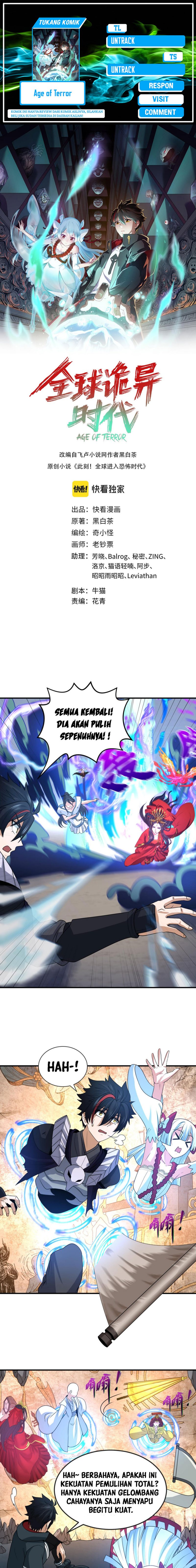 Age of Terror Chapter 109 Gambar 1