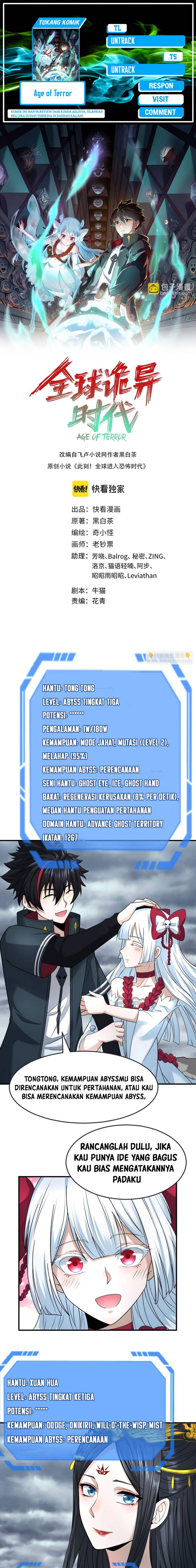 Age of Terror Chapter 110 Gambar 1