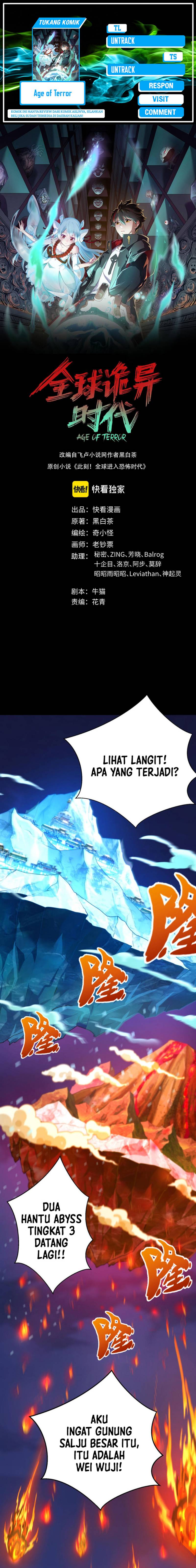 Age of Terror Chapter 115 Gambar 1