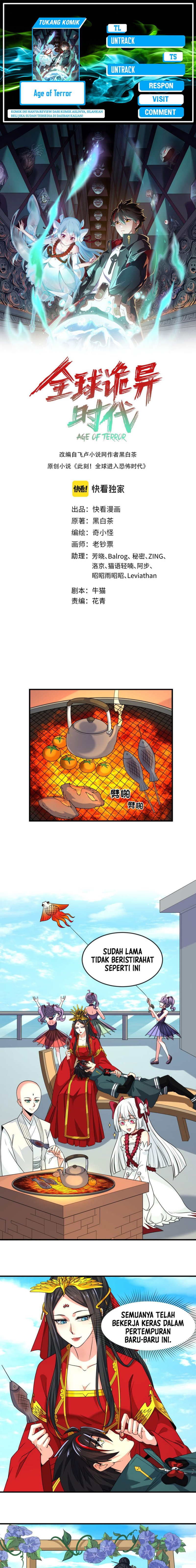 Age of Terror Chapter 119 Gambar 1