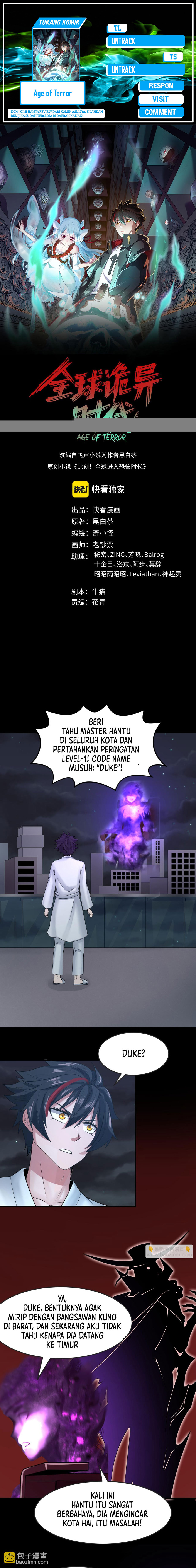 Age of Terror Chapter 123 Gambar 1