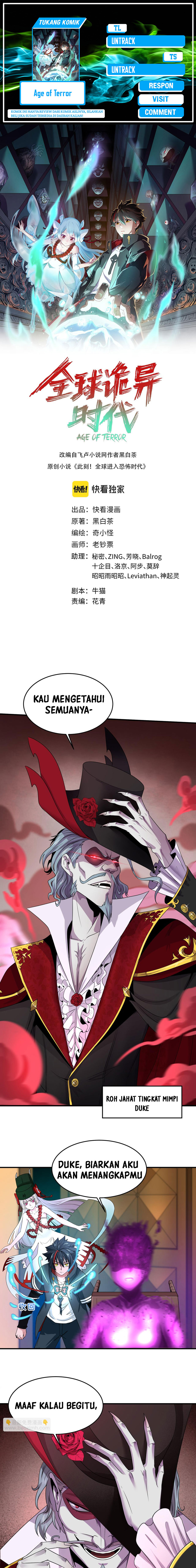 Age of Terror Chapter 128 Gambar 1