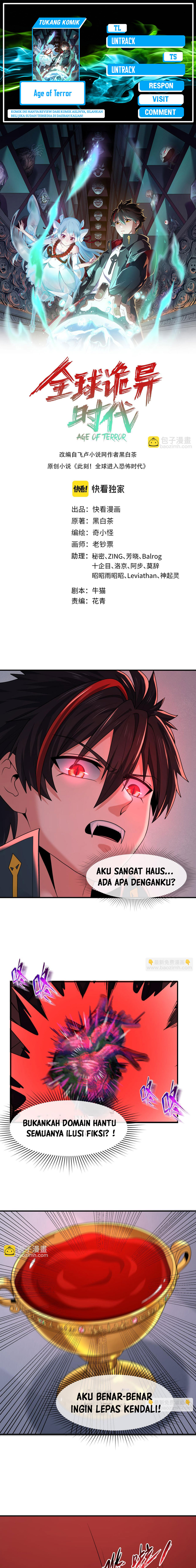 Age of Terror Chapter 129 Gambar 1