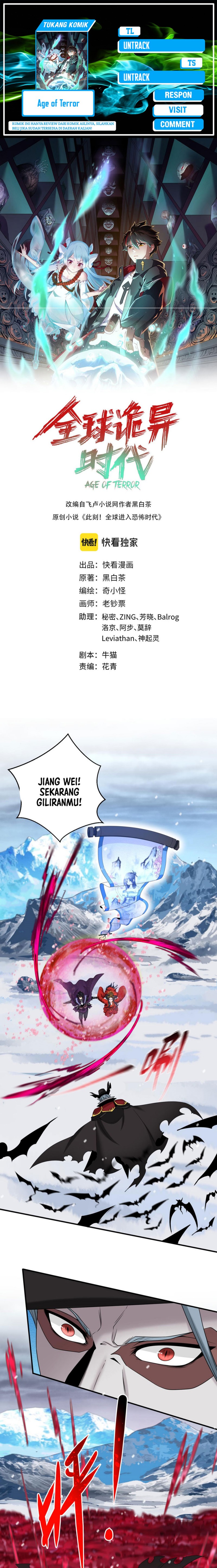 Age of Terror Chapter 133 Gambar 1