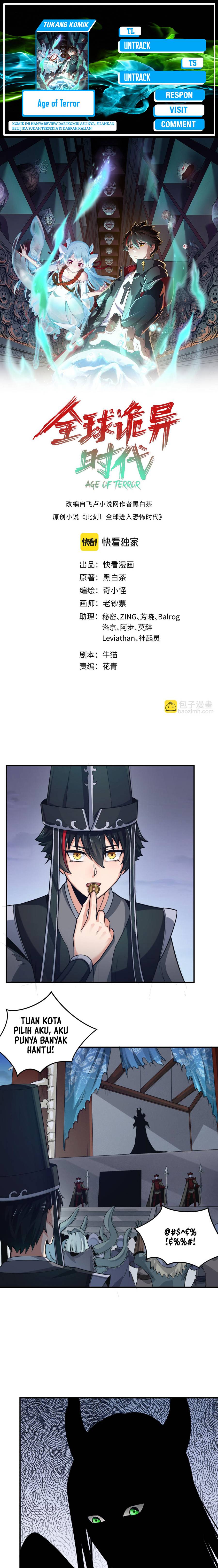 Age of Terror Chapter 144 Gambar 1