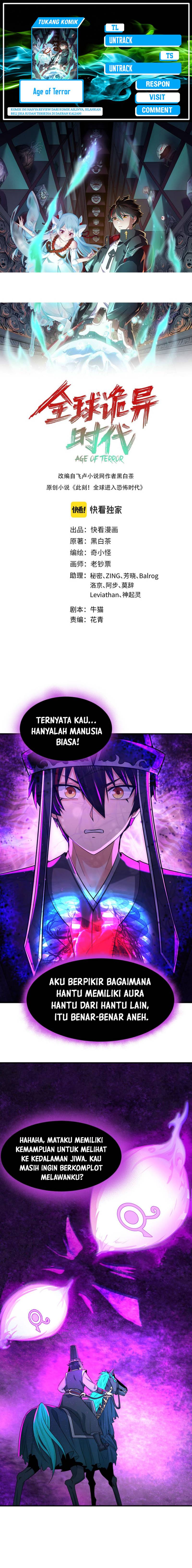Age of Terror Chapter 150 Gambar 1