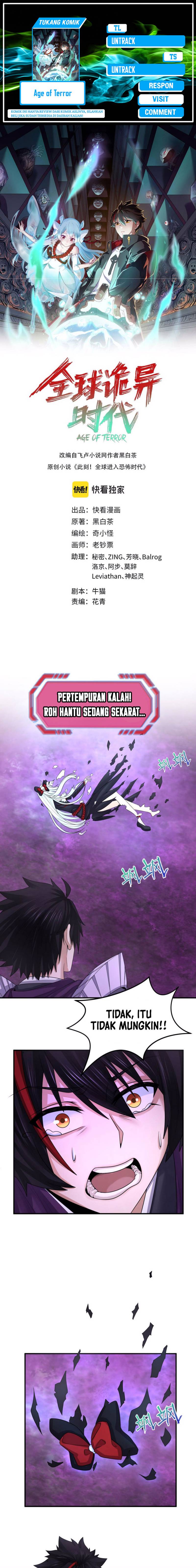 Age of Terror Chapter 151 Gambar 1