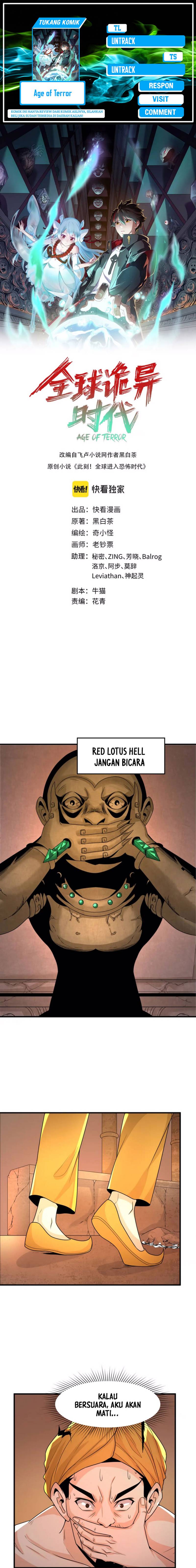 Age of Terror Chapter 158 Gambar 1