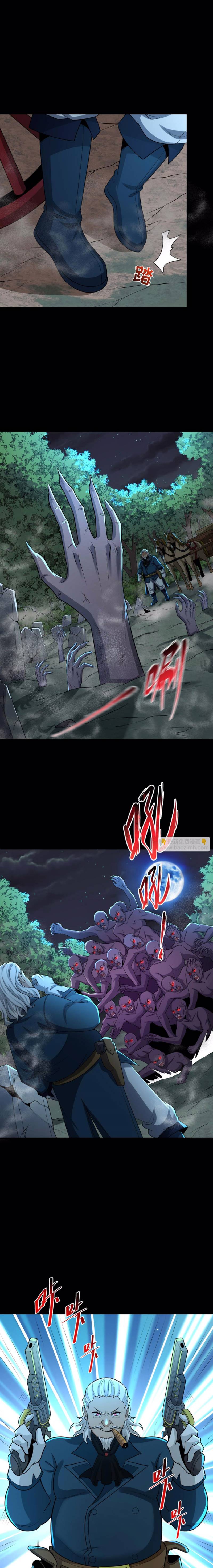 Age of Terror Chapter 175 Gambar 3