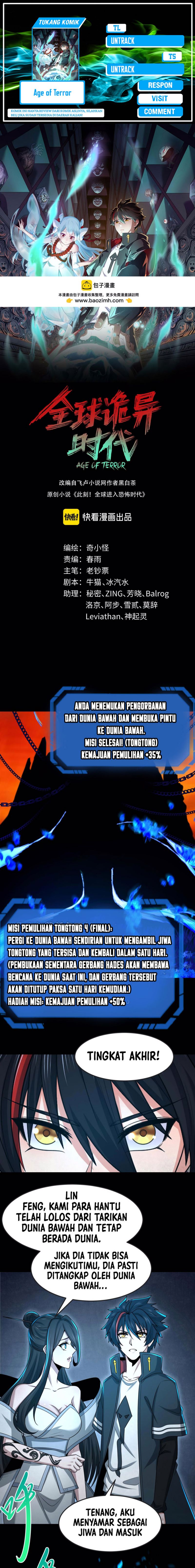 Age of Terror Chapter 181 Gambar 1