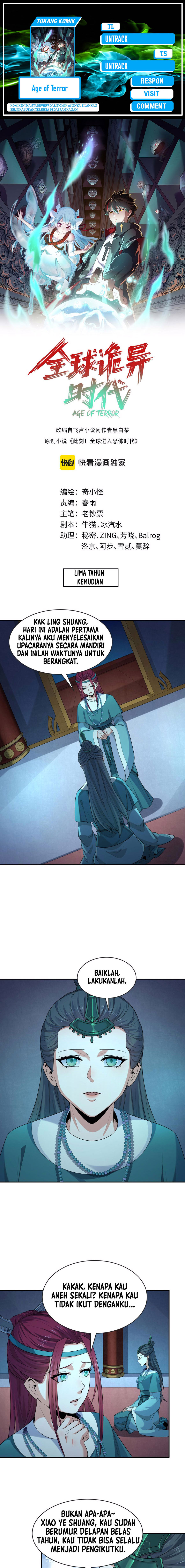Age of Terror Chapter 183 Gambar 1