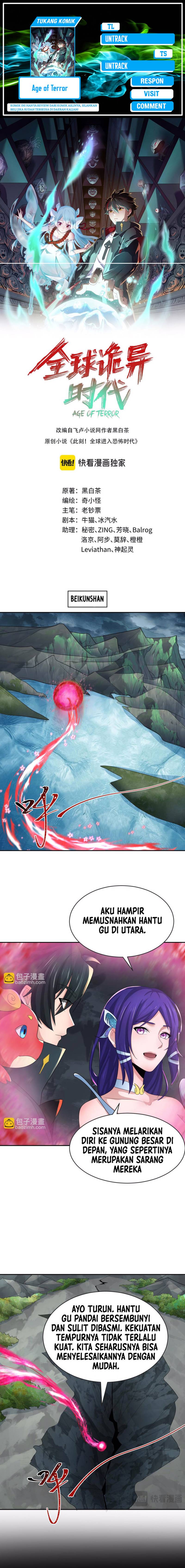 Age of Terror Chapter 190 Gambar 1