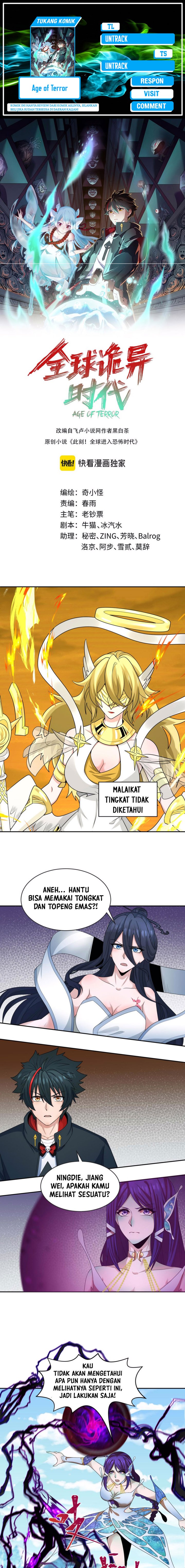 Age of Terror Chapter 194 Gambar 1