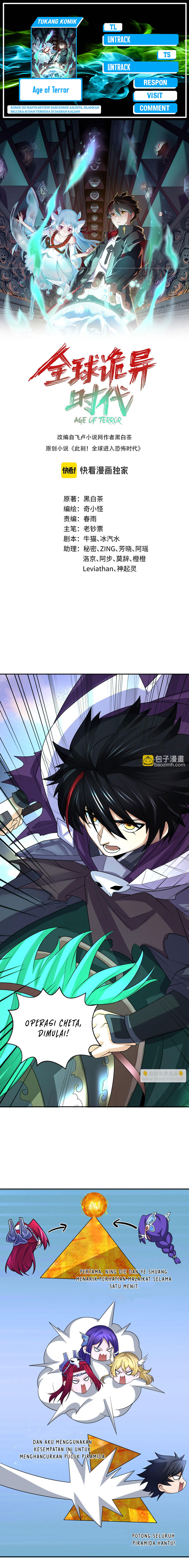 Age of Terror Chapter 207 Gambar 1