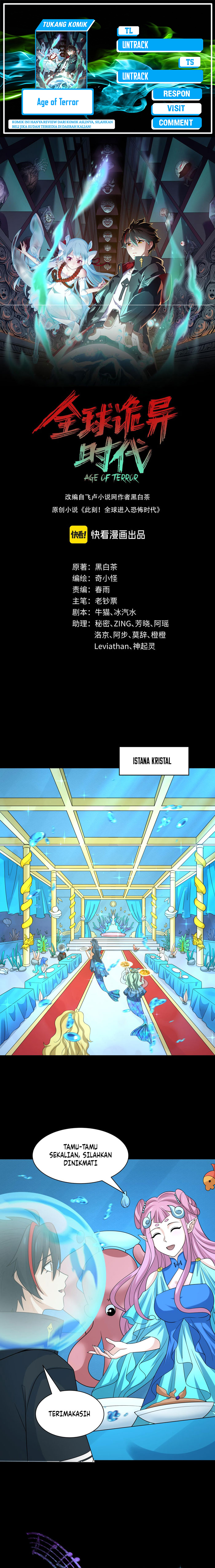 Age of Terror Chapter 212 Gambar 1