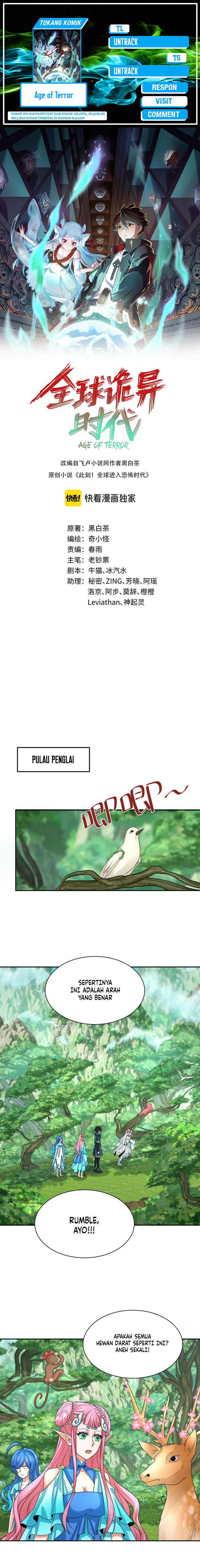 Age of Terror Chapter 213 Gambar 1