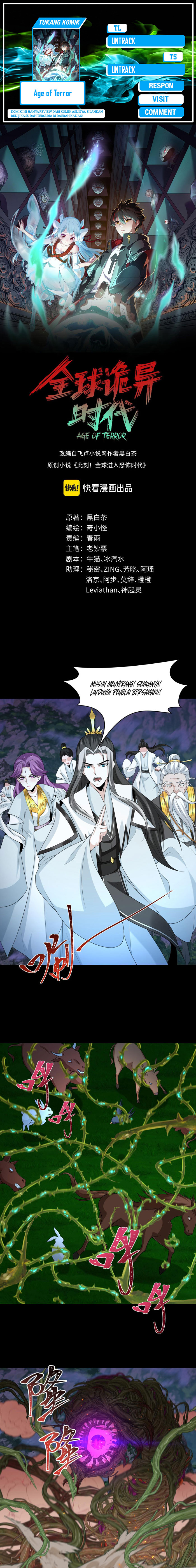 Age of Terror Chapter 216 Gambar 1