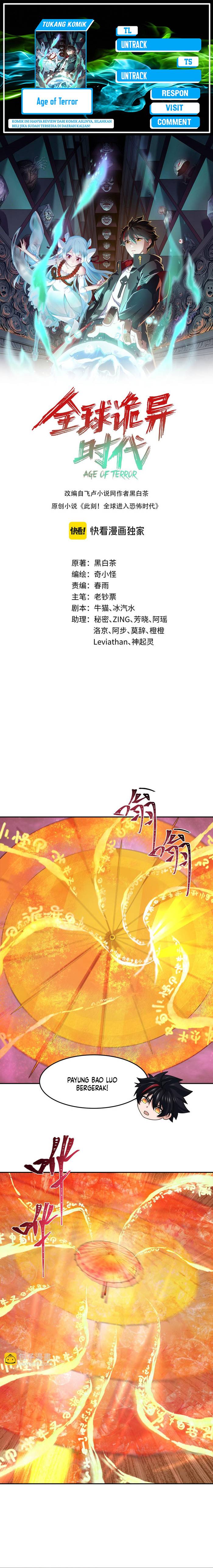 Age of Terror Chapter 220 Gambar 1