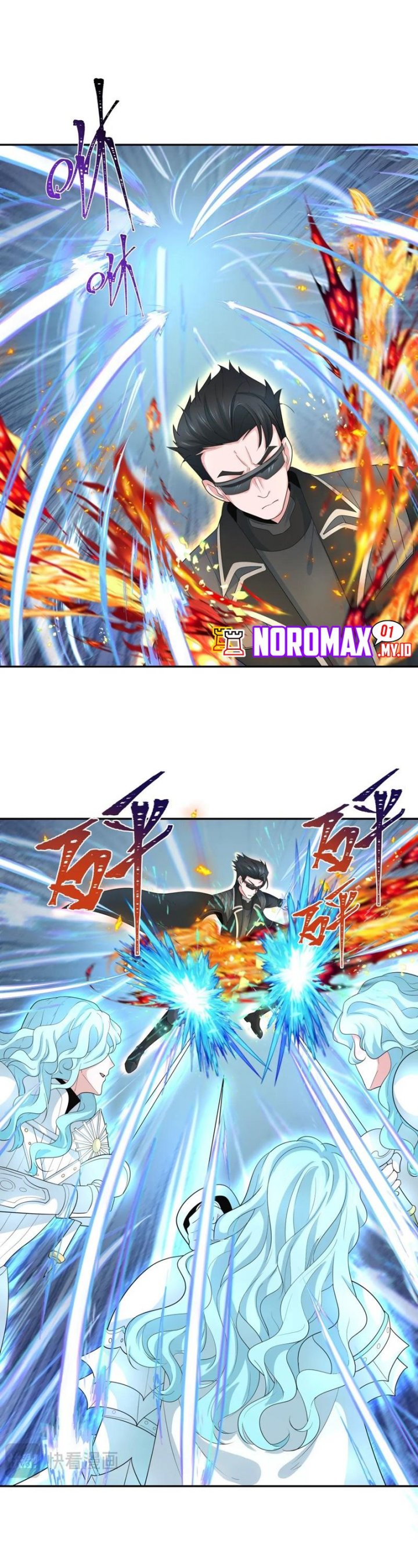 Age of Terror Chapter 230 Gambar 5