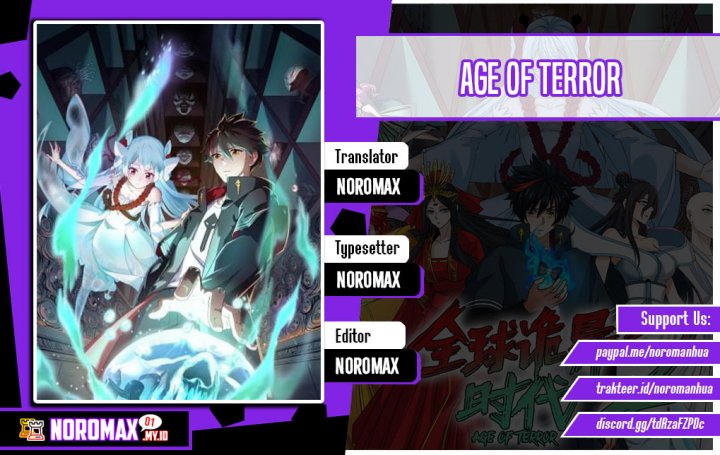Age of Terror Chapter 231 Gambar 1