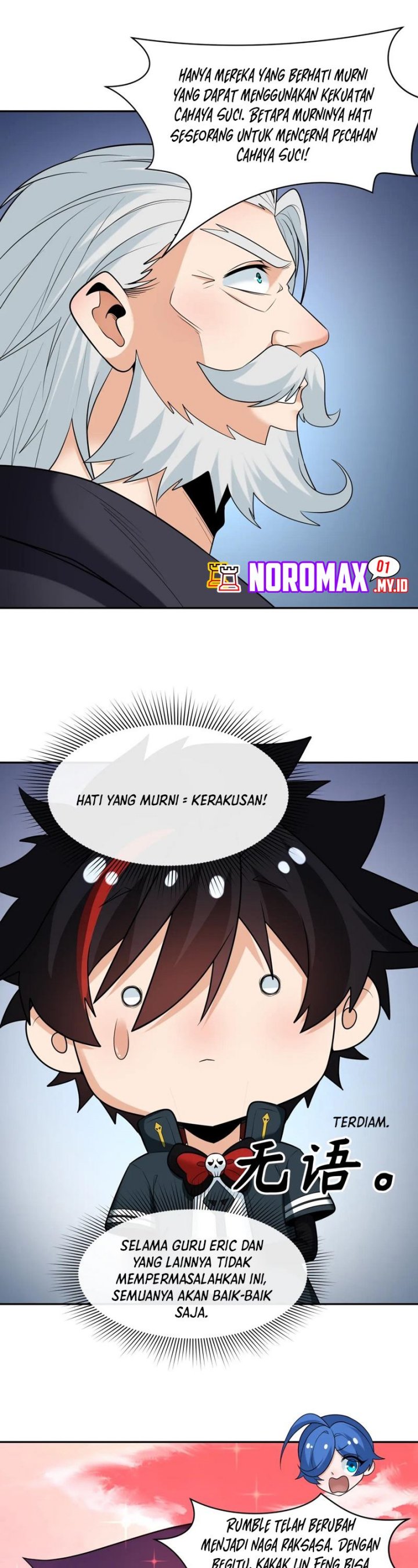 Age of Terror Chapter 234 Gambar 6