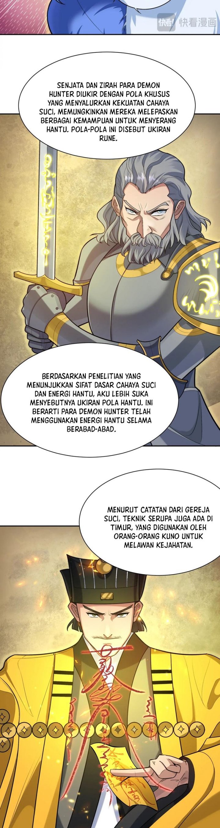 Age of Terror Chapter 234 Gambar 12