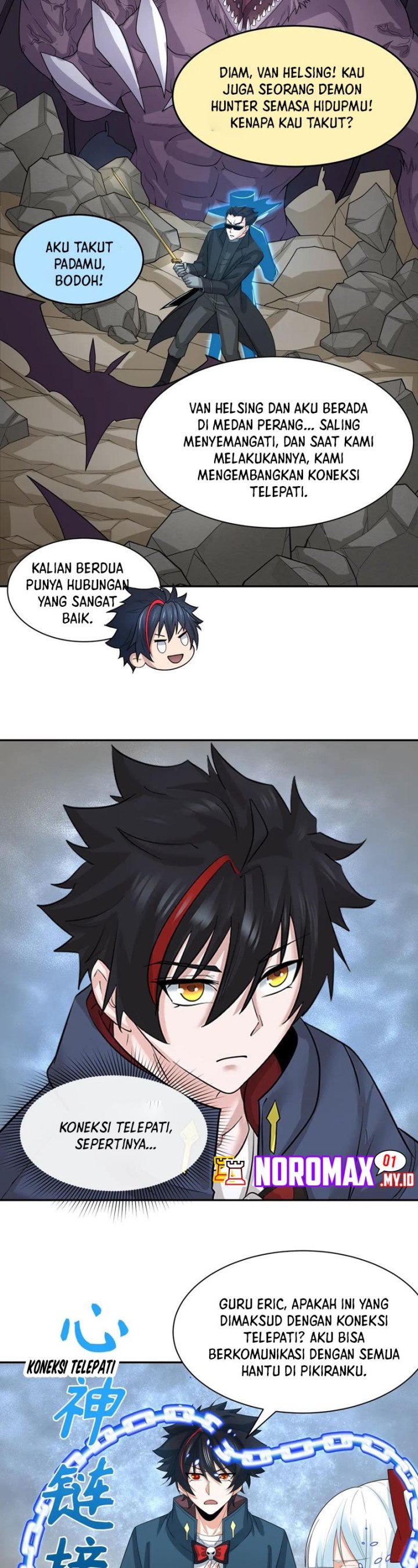 Age of Terror Chapter 234 Gambar 19