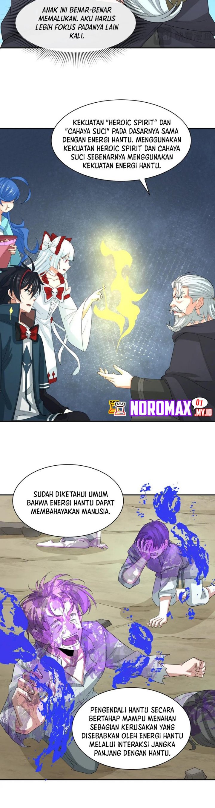 Age of Terror Chapter 234 Gambar 21