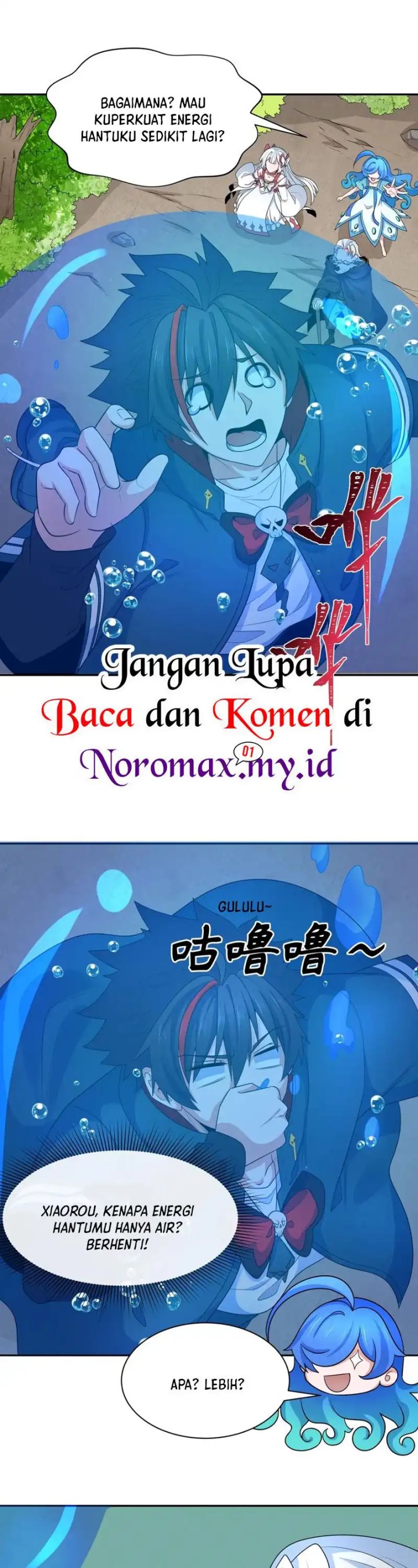 Age of Terror Chapter 235 Gambar 2