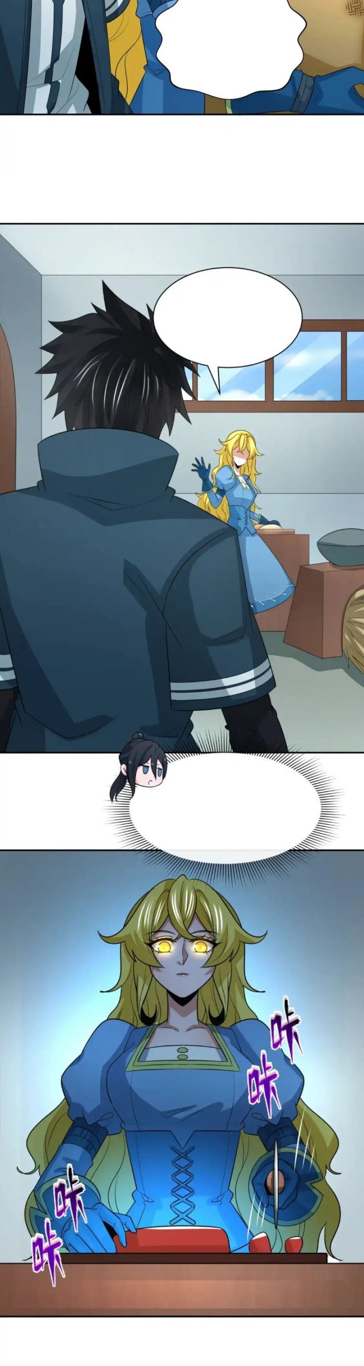 Age of Terror Chapter 246 Gambar 13