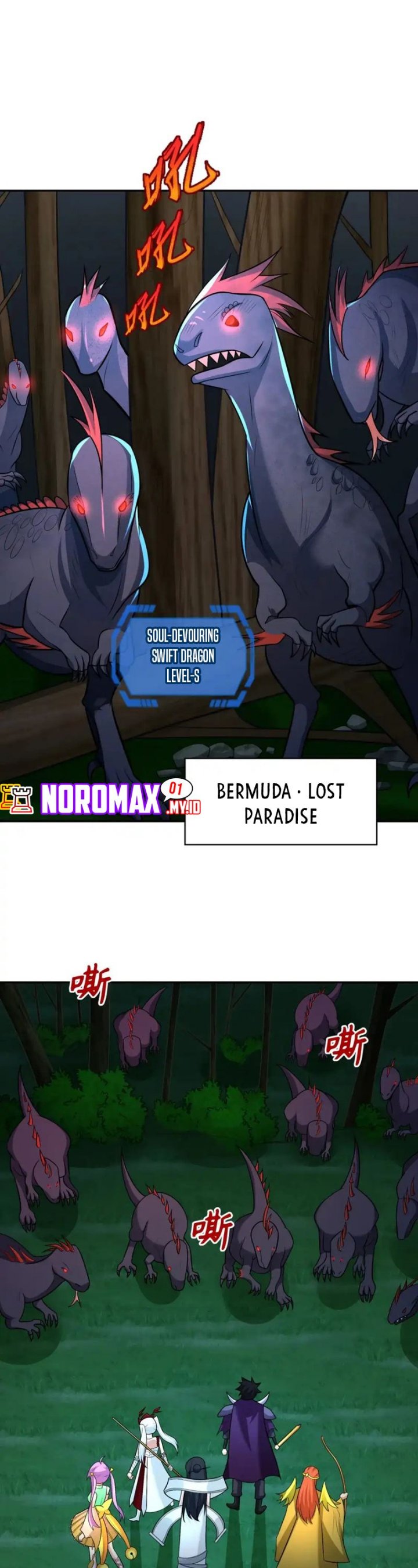 Age of Terror Chapter 249 Gambar 2