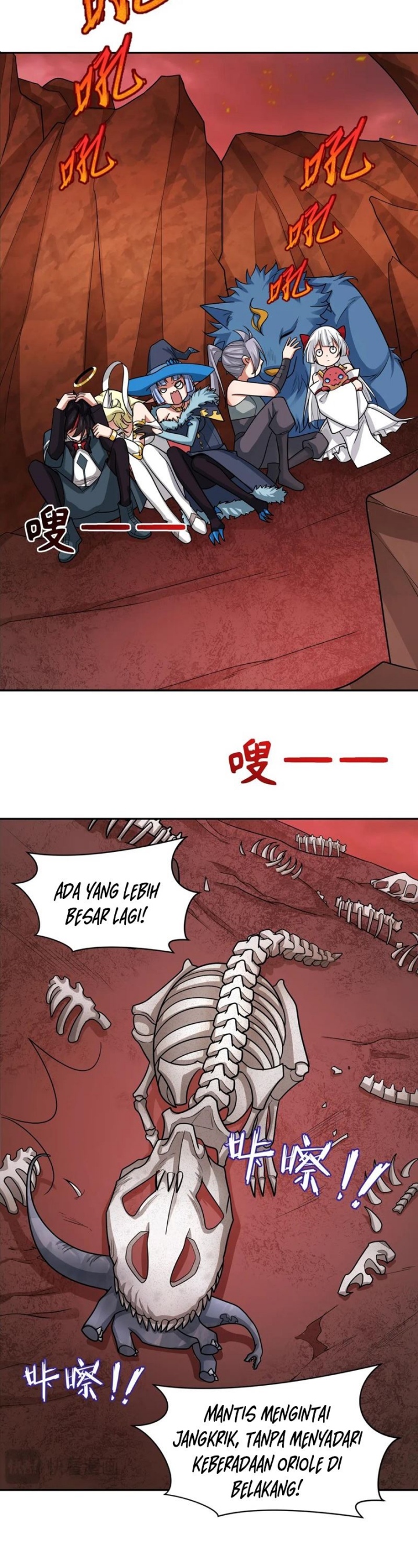 Age of Terror Chapter 258 Gambar 9