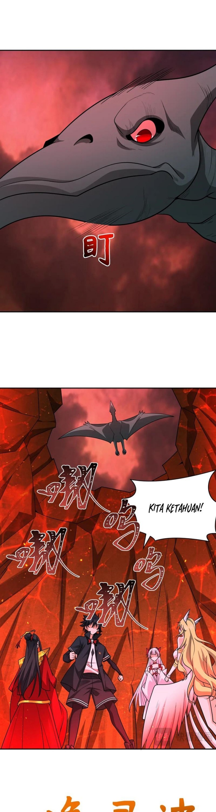 Age of Terror Chapter 258 Gambar 22