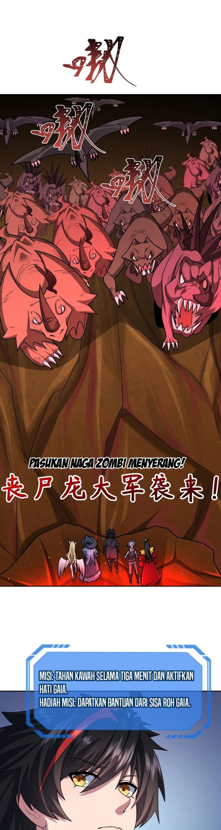 Age of Terror Chapter 259 Gambar 2