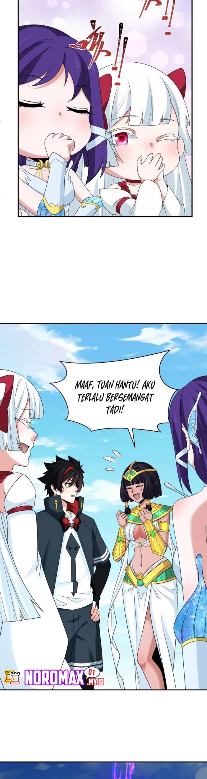 Age of Terror Chapter 262 Gambar 7