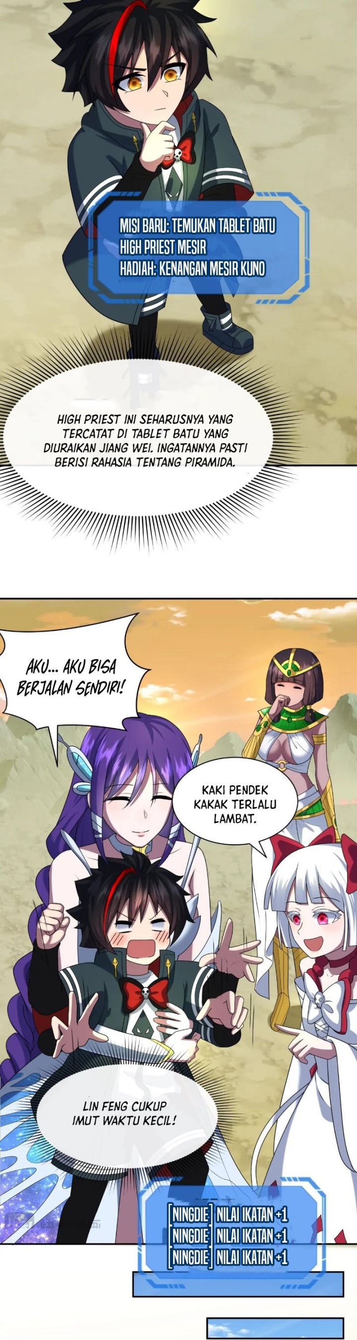 Age of Terror Chapter 262 Gambar 16