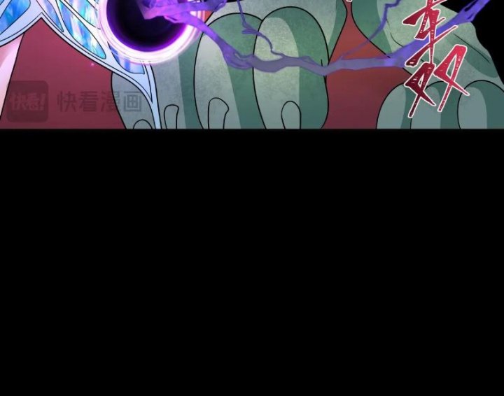 Age of Terror Chapter 265 Gambar 22