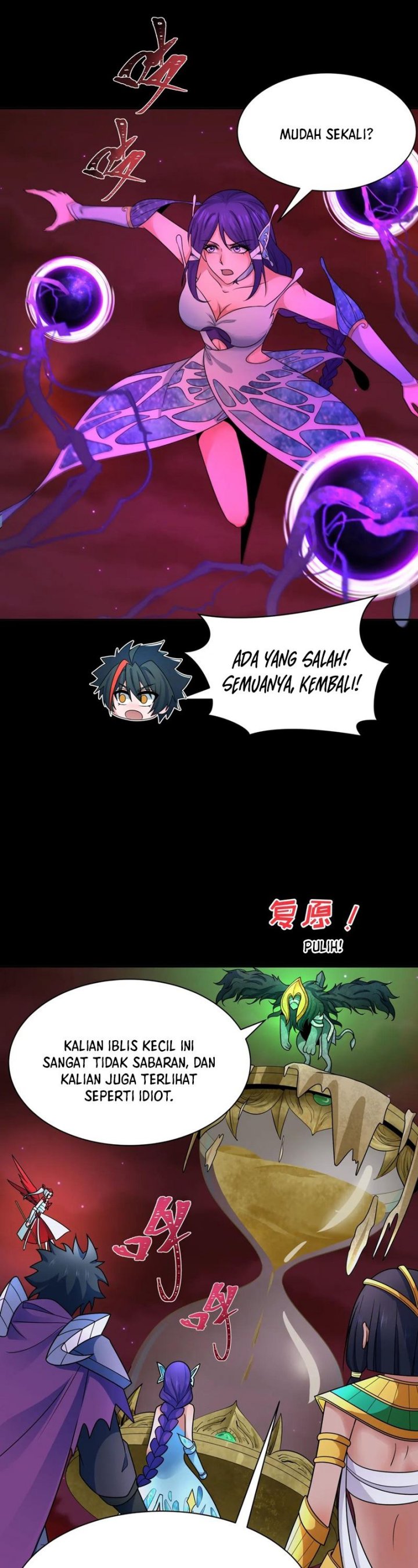 Age of Terror Chapter 265 Gambar 23