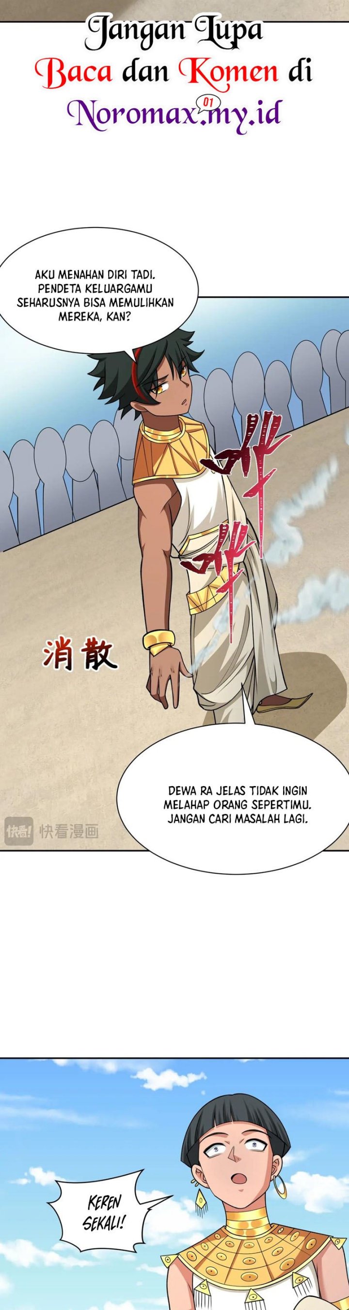 Age of Terror Chapter 270 Gambar 4