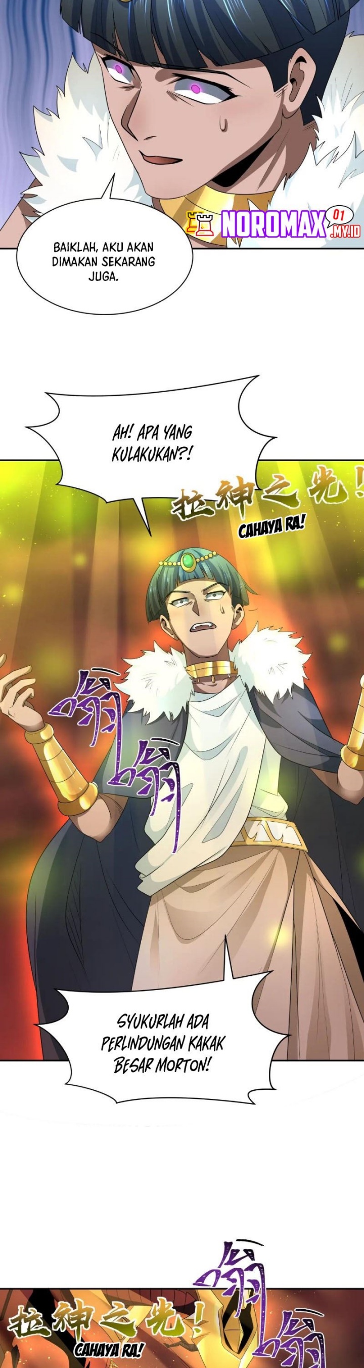 Age of Terror Chapter 272 Gambar 17