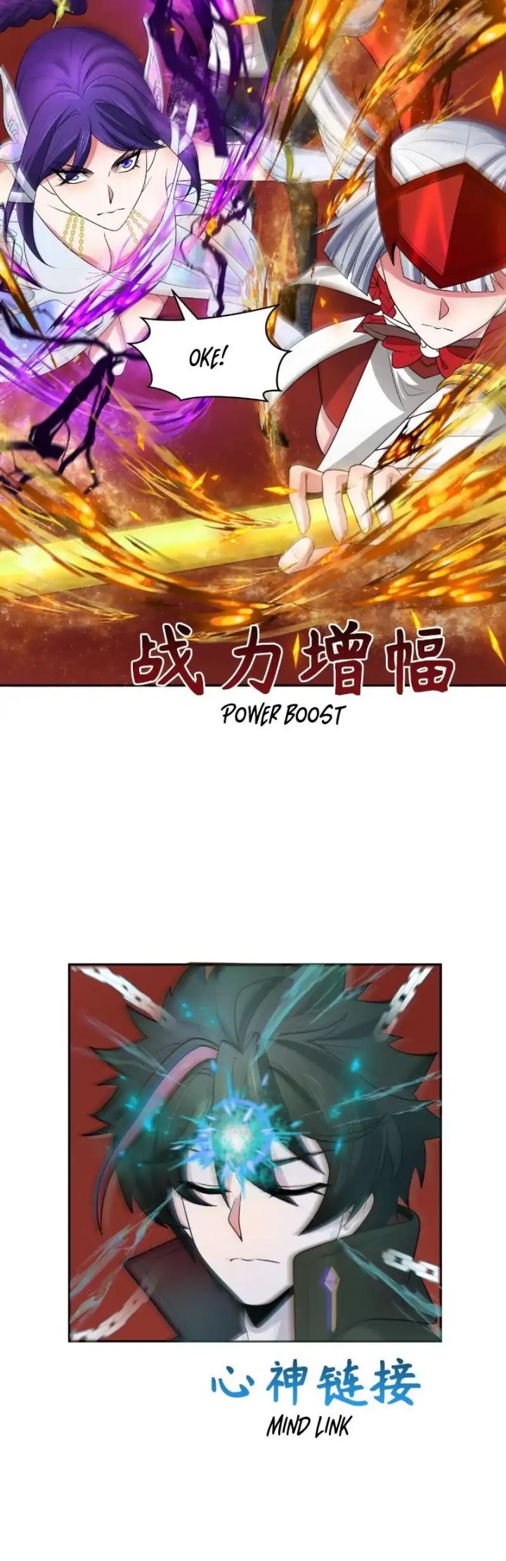 Age of Terror Chapter 274 Gambar 21