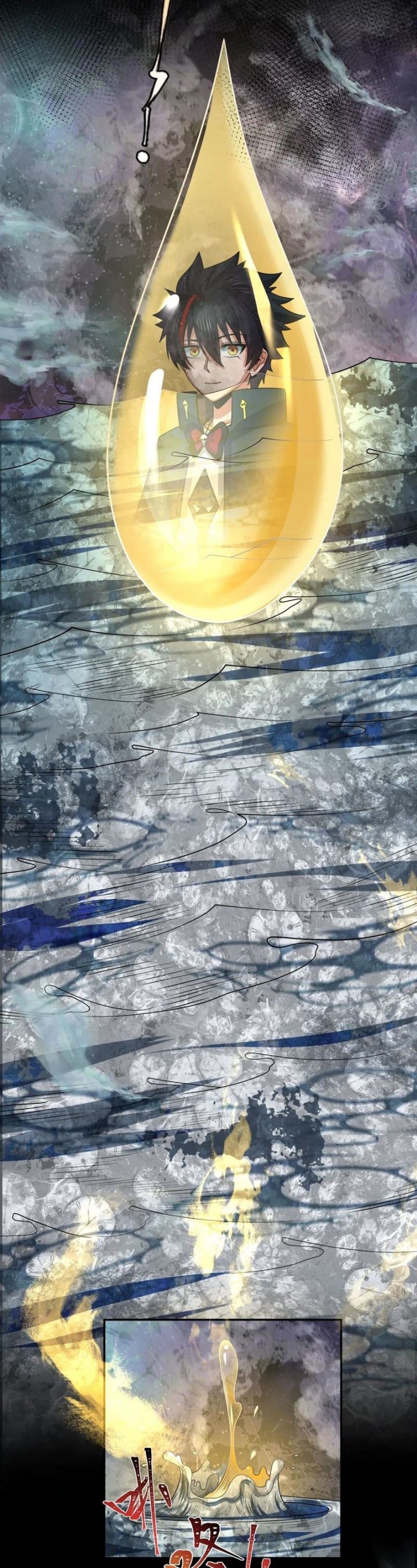 Age of Terror Chapter 275 Gambar 28