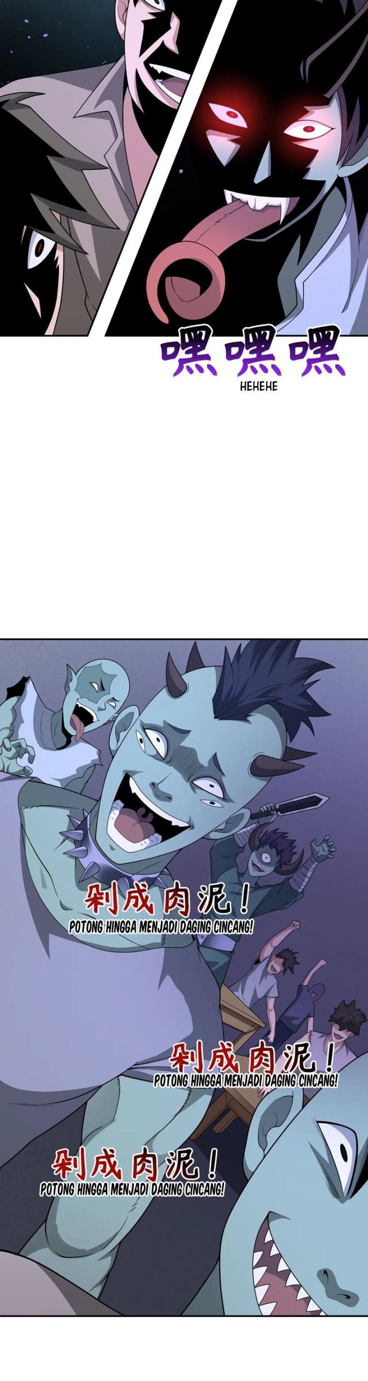 Age of Terror Chapter 295 Gambar 7