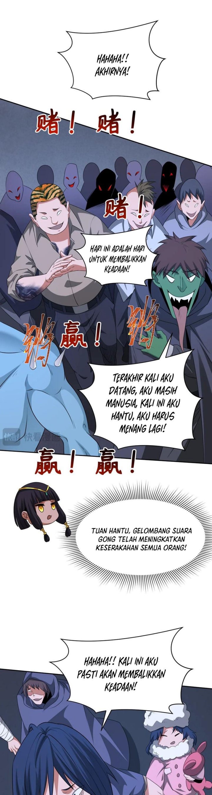 Age of Terror Chapter 295 Gambar 27