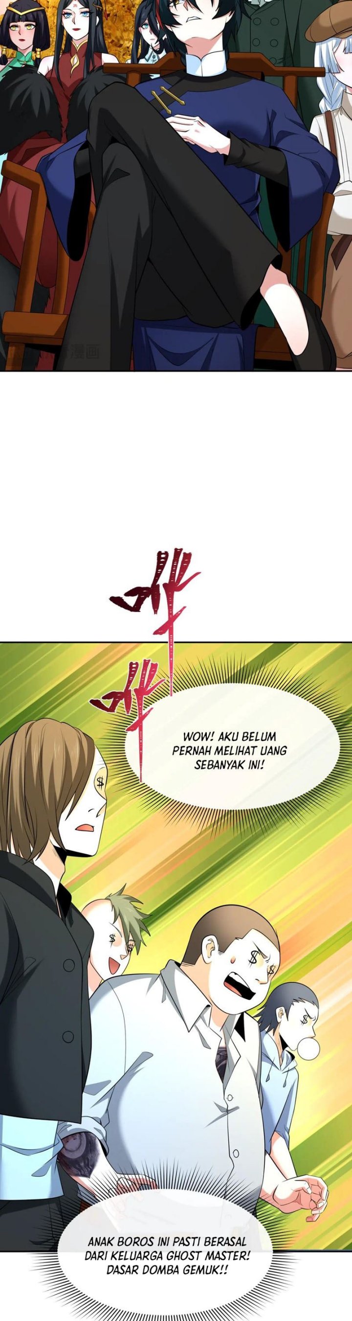 Age of Terror Chapter 296 Gambar 28